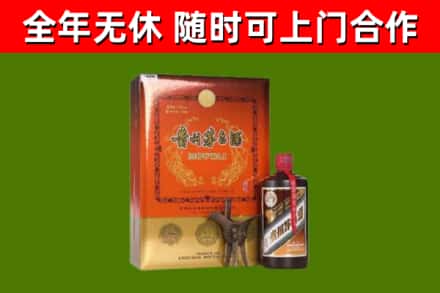 古市回收陈酿茅台酒