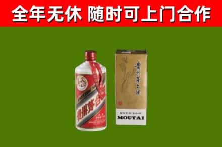 古市回收铁盖茅台酒
